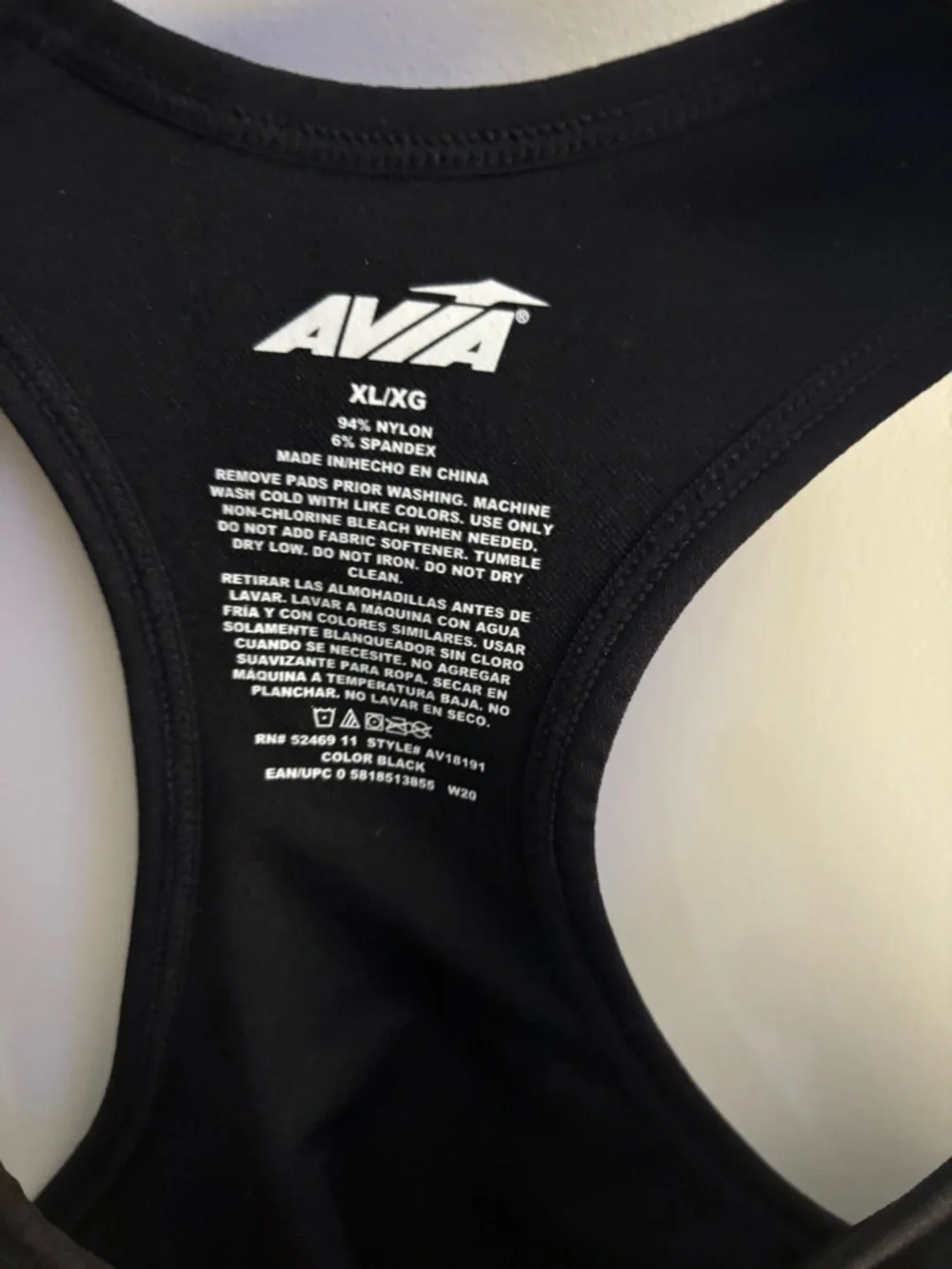 Avia Black Front-Zip Sports Bra NWT Sz XL